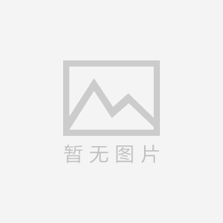 法律公告